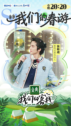霞啊姨采集到宠物
