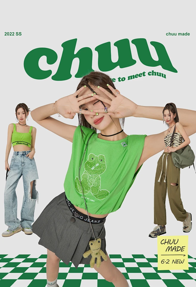 chuu服饰旗舰店-花瓣网