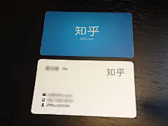 (19 条消息)那些著名IT类公司的名片都是什么样子的？ - 知乎