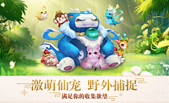 狂乱贵公子_椒小太郎君采集到Q版