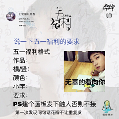 鱼不想采集到风缘各种事