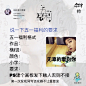那个五一fuli的要求，私聊我呀 @伯伦希尔黑客