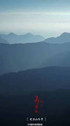 #刺客聂隐娘# 绝美手机壁纸福利大放送~~快... 来自电影刺客聂隐娘 - 微博