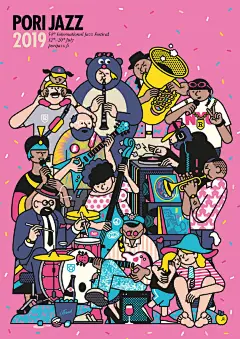 潮流的描边风场景插画，给不会手绘的你一丝灵感~

From：Rami_Niemi ​​​​