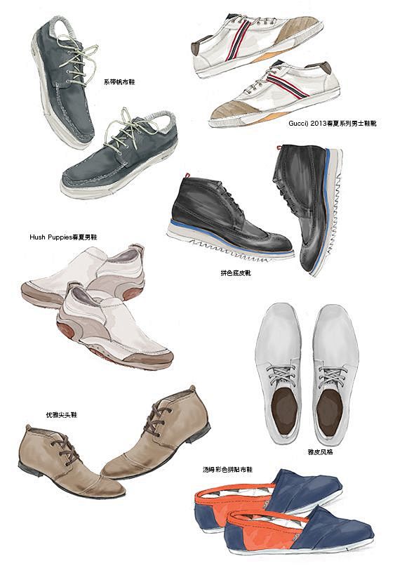 man shoes xunxun mis...