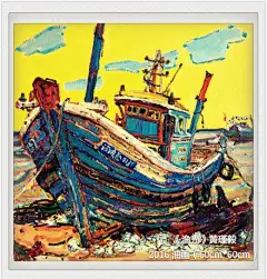 艺术作品 | 油画,国画,版画,雕塑,陶艺,设计,插画,摄影,动漫,工艺品,人体艺术,手工,首饰,服装,美术,手绘等艺术品-艺起来 - 专业的艺术社交电商及艺术版权交易平台。