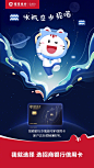 7011657003413_.pic_hd
