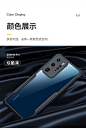 讯迪适用华为p40pro手机壳p40镜头全包P40 pro防摔气囊壳p40pro+保护套5g硅胶软壳潮牌男女款por护套+网红十-tmall.com天猫