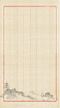 全部背景398