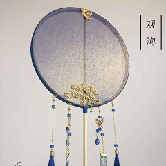 私念L采集到饰品