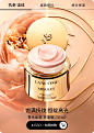 Lancome兰蔻官方旗舰店