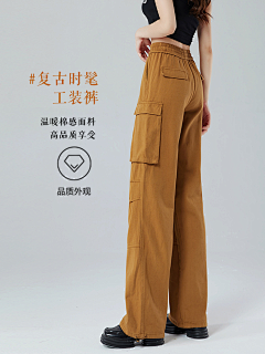 8iRdgNmD采集到女装素材