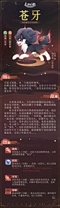 155f0adfe06407206b99909d9cebff24.jpg (1080×3728)