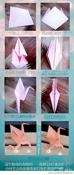绿猫冒冒采集到DIY
