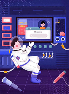 幻树小sa采集到H5