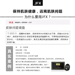 投以木瓜品牌设计有限公司微信号iMOMOi1118约设计请联系上面微信设计排版设计广告海报海报宣传品牌设计品牌形象设计广告视频制作剪辑产品设计微商品牌产品设计网站设计微商品牌设计手绘漫画插画定制设计微商团队合作大型广告投放品牌宣传广告地铁投放品牌宣传广告视频投放产品摄影
