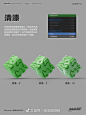 微信图片_202307130946461