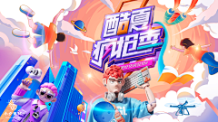 风华Ai采集到风格文字样式
