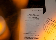 喵酱就是我采集到本地商场