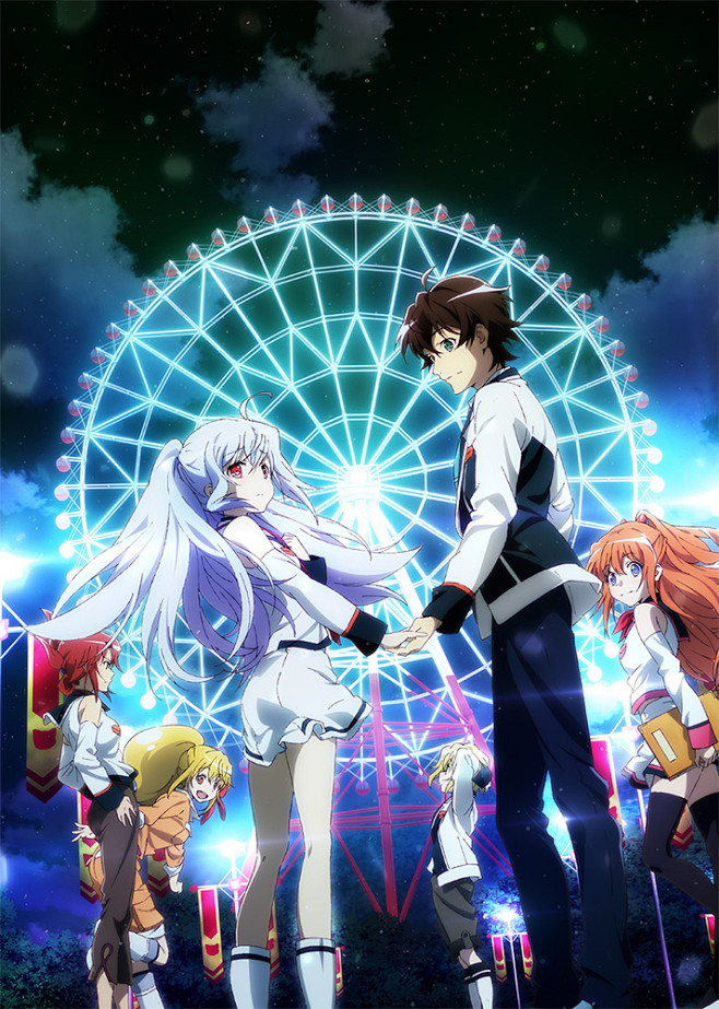 可塑性记忆艾拉绢岛满水柿司海松艾露