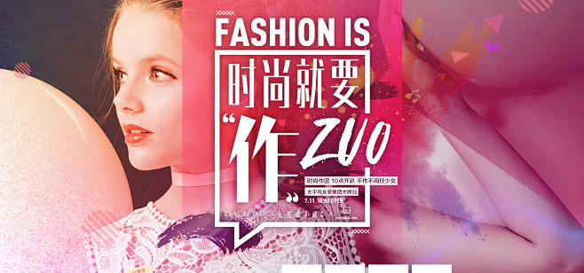 乐町官方旗舰店-天猫
【刺客边风②群：】...
