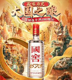 碳酸梨采集到9-碳酸梨