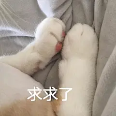 我的第三十八期原创表情包

好久没发原创表情包了，你们是不是都快忘了其实我还是一个创作型表情包博主 ​​​​