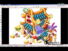 2U1EvAyp采集到手绘ing