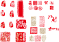 印章 (5)
