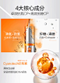 【天猫U先试用】珀莱雅双抗精华液8ml-tmall.com天猫 _医美药妆_T2020518 #率叶插件，让花瓣网更好用_http://ly.jiuxihuan.net/?yqr=13882121#