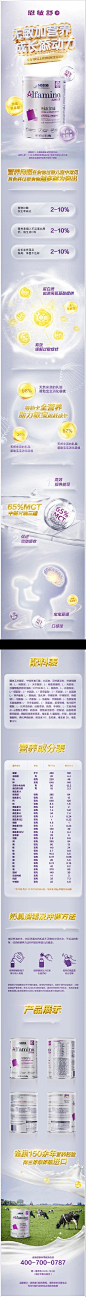 b77fdcbce5a9937e9d34ad61da3796c3a2eaa94517a758-u9FbJd_fw658webp