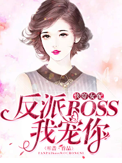 Y152采集到Y●我的批量(不可选)