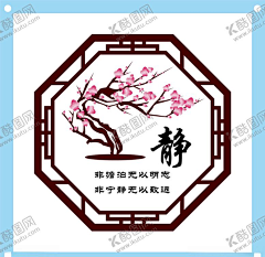 3362763采集到平面广告