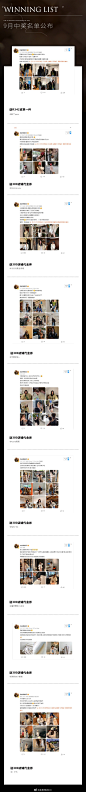 @卖皮草的CC 的个人主页 - 微博