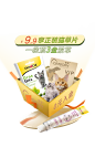 俊宝旗舰店