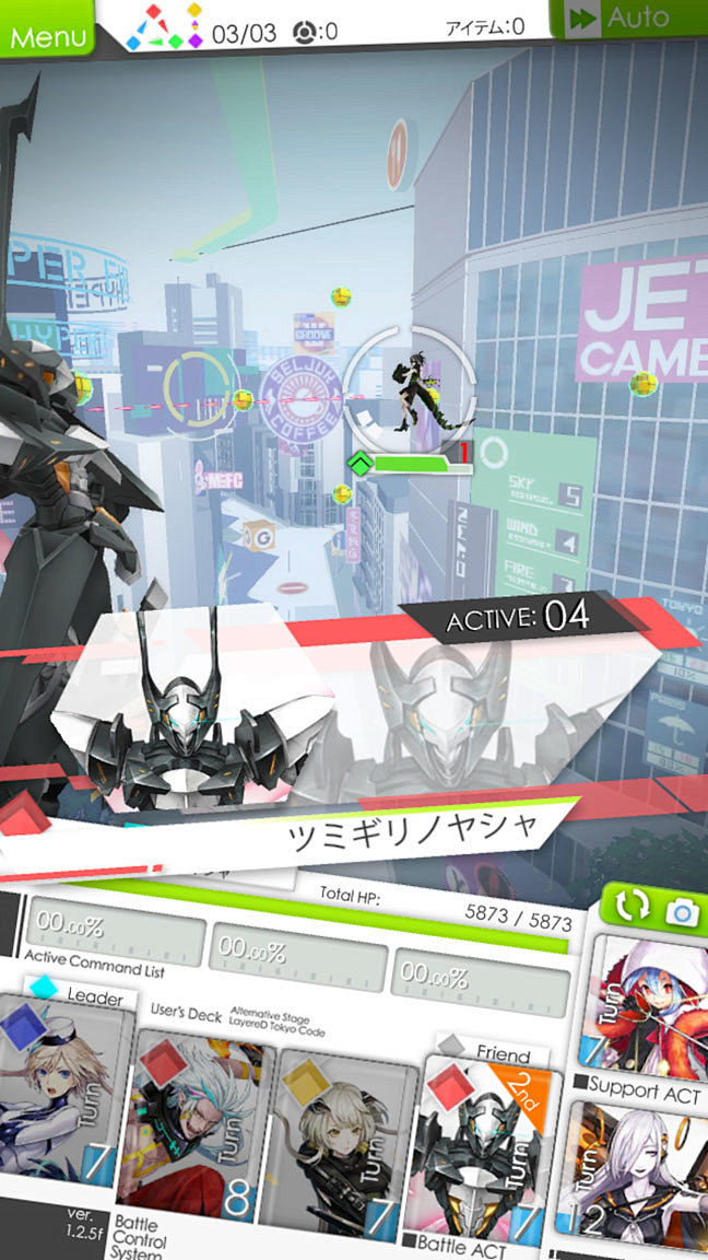 Screenshot_20171212-...