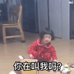罗熙罗美无水印表情包的照片 - 微相册