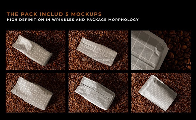 品牌咖啡豆包装设计展示场景样机PSD贴图...