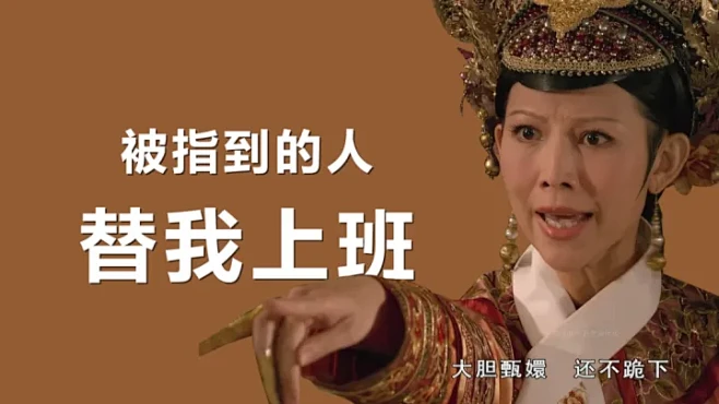 电脑壁纸 | 甄嬛传第二期壁纸 拿走不谢...
