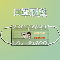 Z一A采集到美工