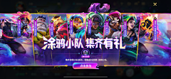 Huli不糊涂采集到赛博朋克