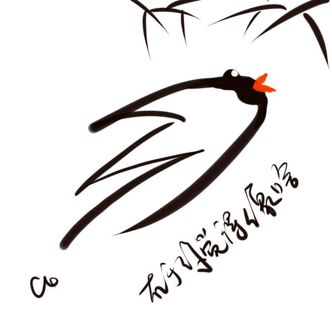 新建图像2