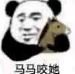 采集图片