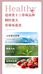 满减【良品铺子-草莓脆20gx2袋】冻干草莓干零食水果干休闲食品-tmall.com天猫