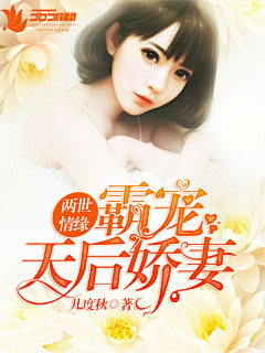 权子汐采集到【赏析】总裁封面