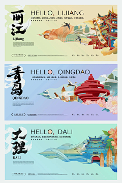 苹果战争采集到设计