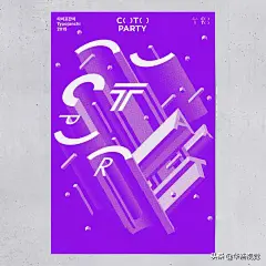 韩国 | Jaemin Lee 海报&amp;视觉设计（一）[闇设米田整理]