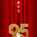 素材国度_设计素材共享平台 www.dc10000.com
