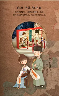 【双11预售】卡婷清平乐联名唇釉口红套装礼盒装彩妆化妆品唇-tmall.com天猫