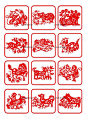 传统中国新年春节剪纸艺术十二生肖窗花贴纸AI设计素材ai464-淘宝网